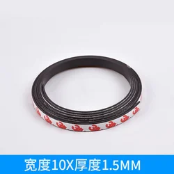 Enhanced Magnetic Adhesive Strip Tape - 1 Meter, 1.5mm Thickness, Strong Adhesion for Home, Office, and Teaching Aids (Width 10mm)