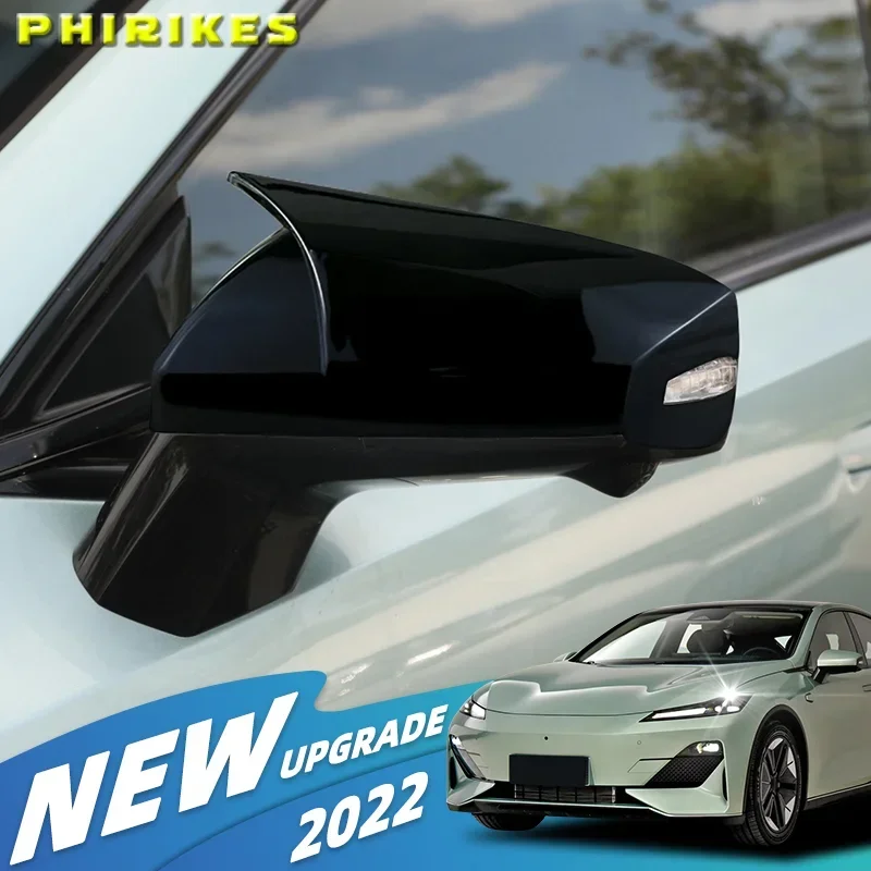 

For Changan sl03 ABS Carbon Fiber Rearview Mirror Reverse Mirror Cover Shell Modification