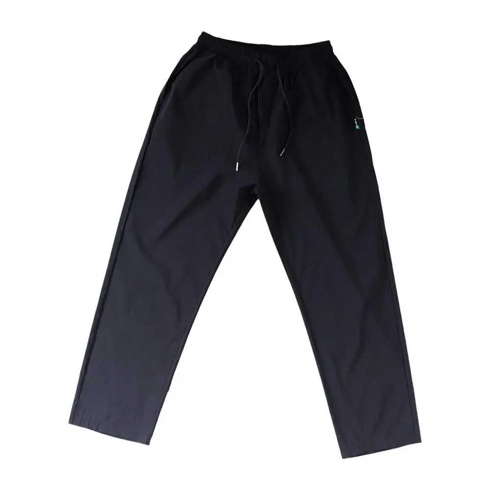 Description Picture 4 of itemMen Ice Silk Pants Quick-drying Ice Silk Men's Loose Pants with Drawstring Waist Side Pockets for Gym Training Jogging Wide Leg