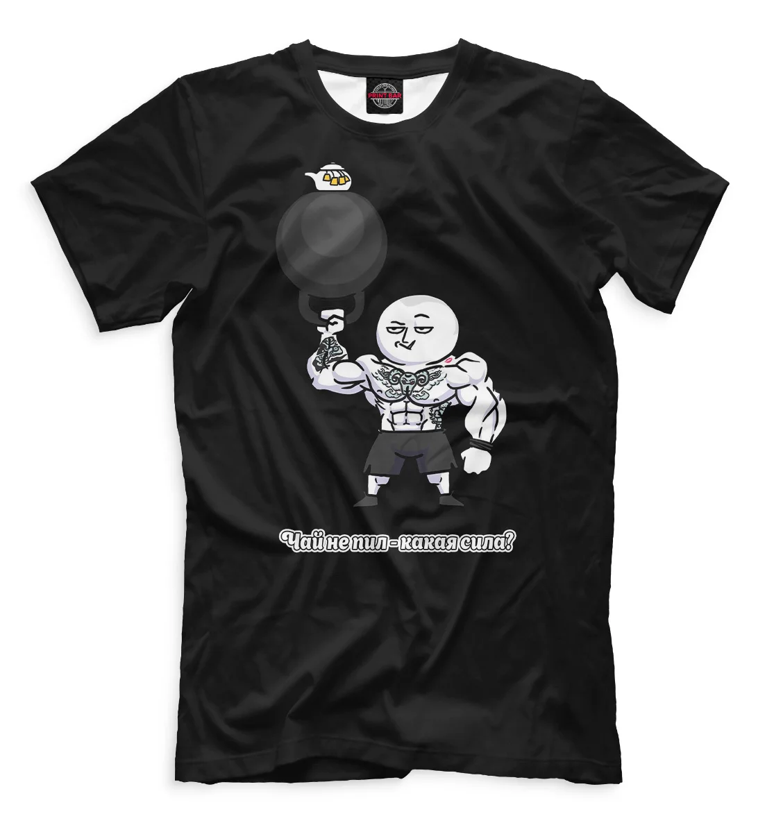 футболка чай