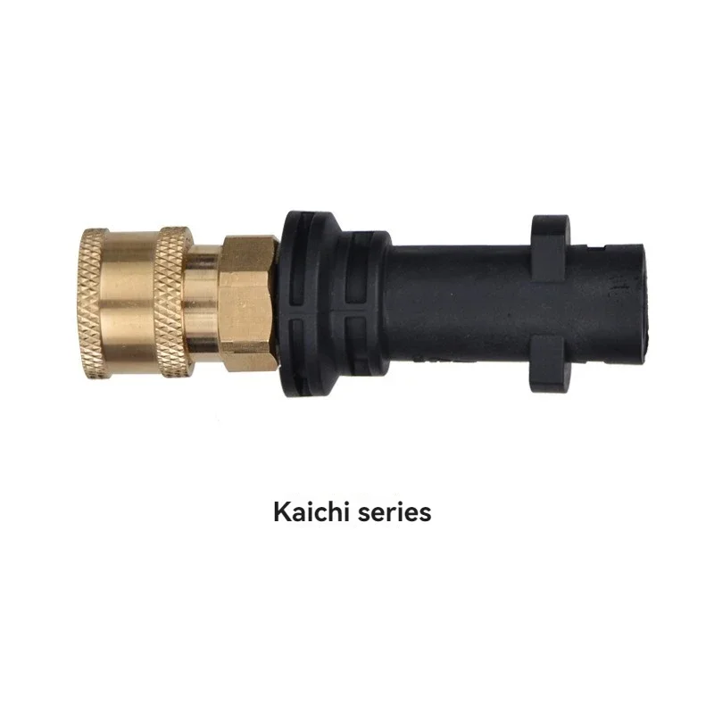 Karcher Lava 세차 물총 폼 포트 어댑터 1 4 빠른 연결 건 헤드 고압 자동차 세탁기 액세서리