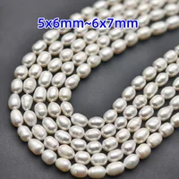 Perles Blanches Naturelles en Forme de Riz, de Qualité Moyenne, 6 ~ 7mm 8 ~ 9mm 10 ~ 11mm, 5 Brins/Lot, pour Fabrication de Colliers et Bracelets 3