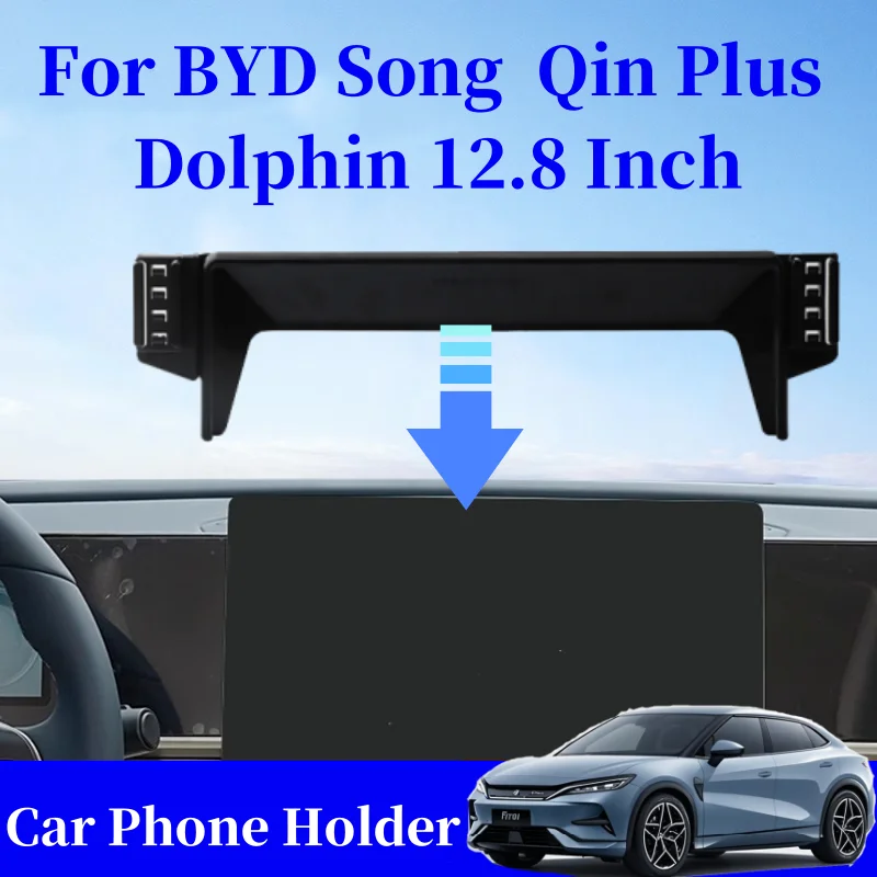 Universal Car Cell Phone Holder - Premium Auto Interior Accessory