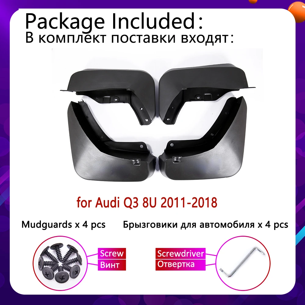 Audi Q3 8U 2011 2012 2013 2014 2015 2016 2017 2018 머드 가드 머드 플랩 펜더 가드 스플래쉬 머드 플랩 휠 자동차 액세서리