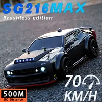 1:16 With LED Light Four-Wheel Drive Electric High-Speed Racing Car SG216 PRO/MAX Remote Control Car Remote Control Car Toy Gift 1