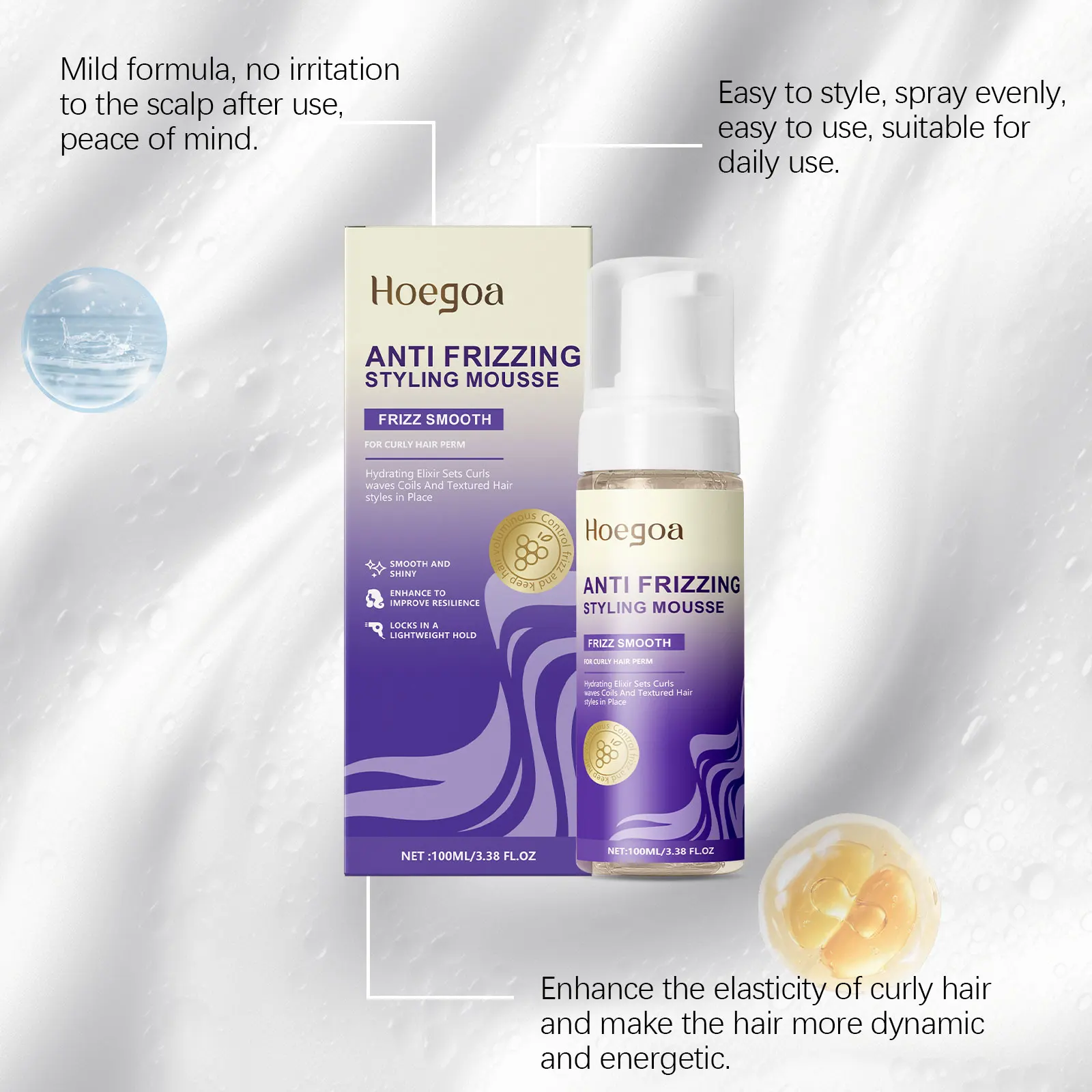 alt="Hair mousse designed to control frizz while creating fluffy, voluminous styles.