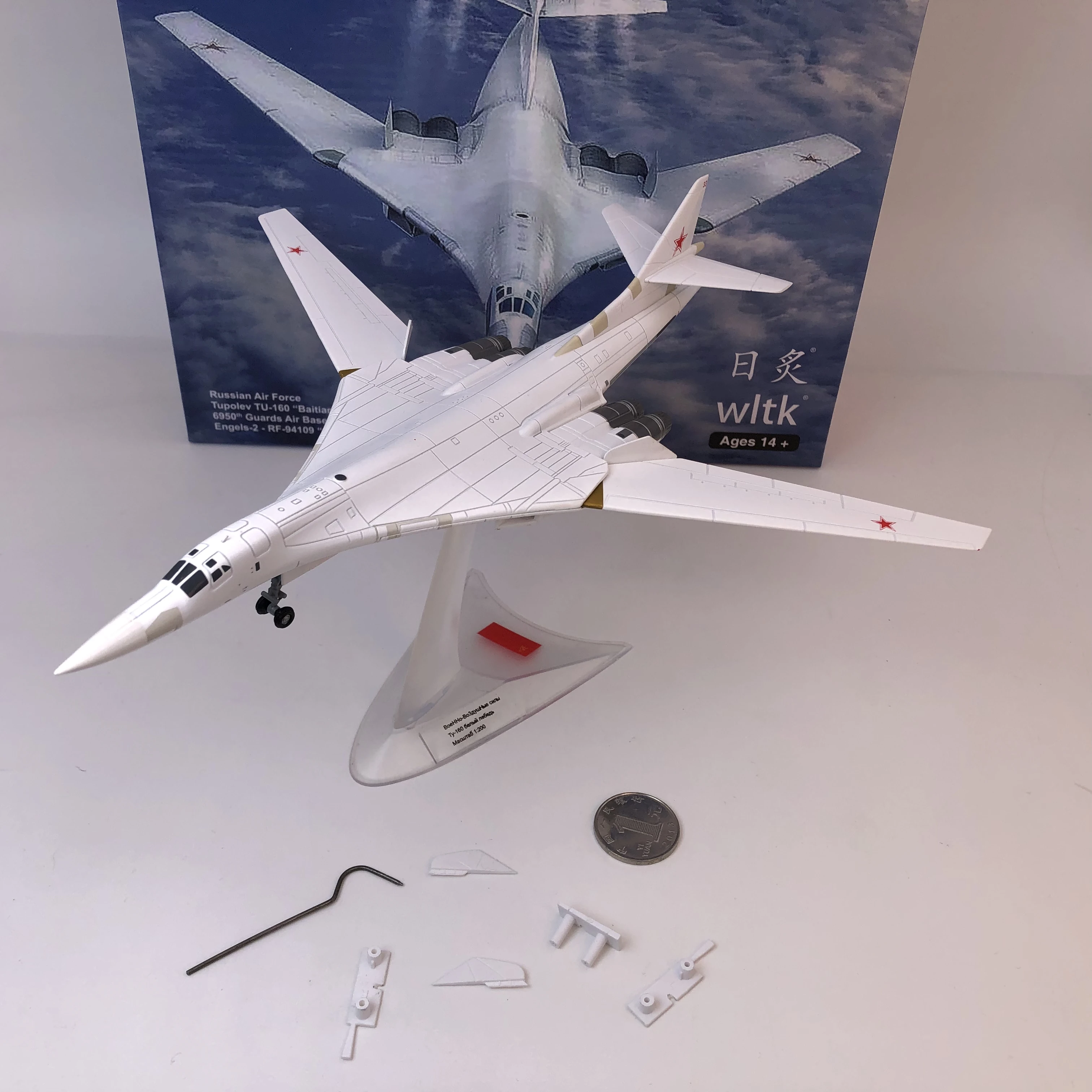 wltk-ussrsoviet-air-force-tupolev-tu-160-blackjack-bomber-1-200-diecast-model