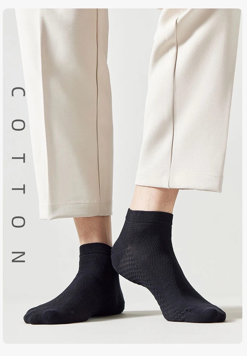 4 Pairs Men's Socks Classical Pure Cotton Antibacterial Deodorant Mesh Sweat Absorption Foot Massage Short Socks Sports Bussiess