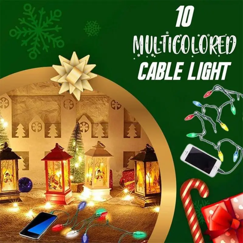 Рисунок 3 - Рождественская сказочная подсветка