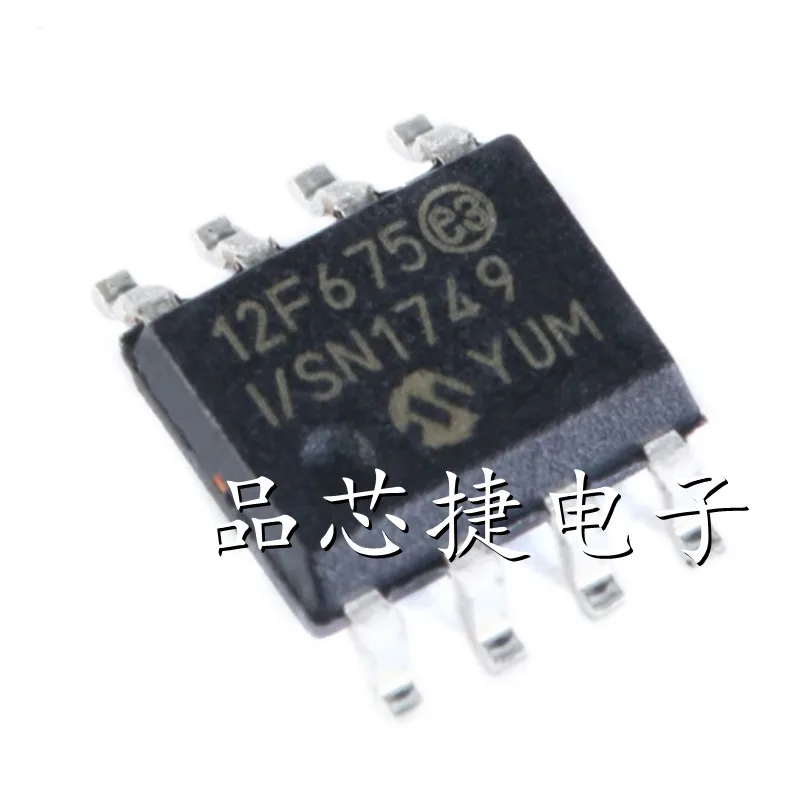 

10pcs/Lot PIC12F675-I/SN Marking 12F675 I/SN SOIC-8 MCU Flash-Based 8-Bit CMOS Microcontrollers