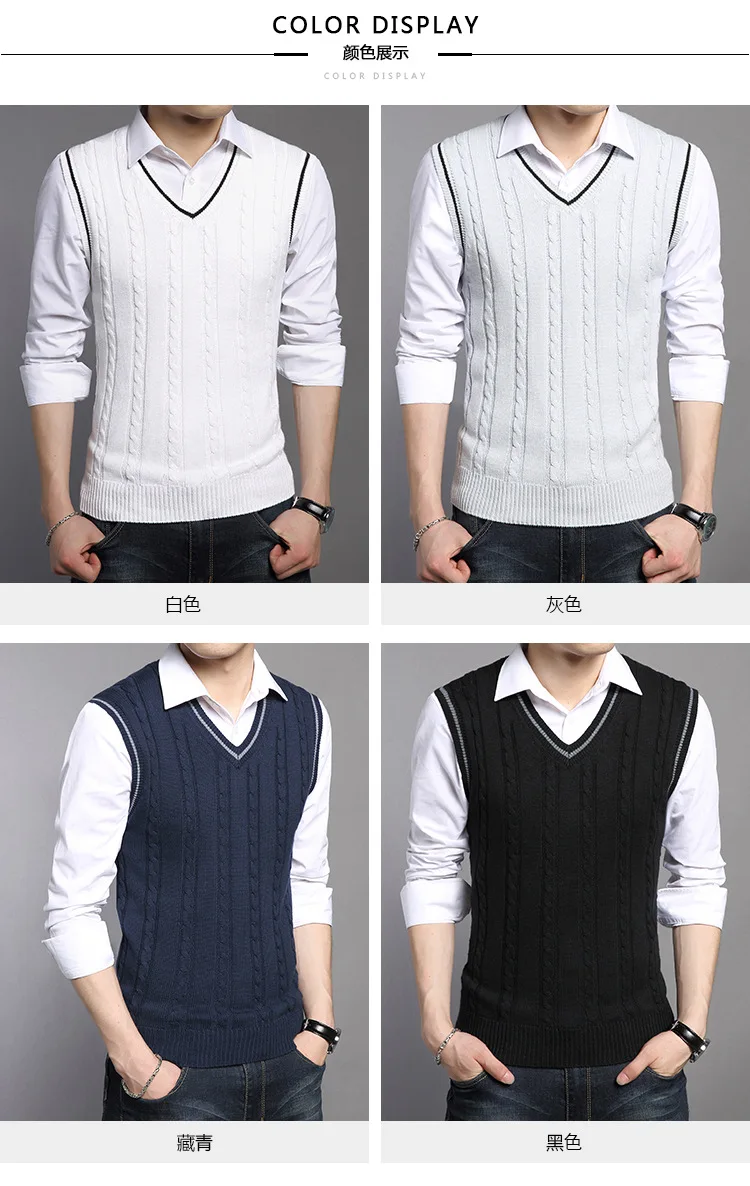 Description Picture 4 of itemSpring and autumn college style men's sweater vest vest slim-fit coat youth Korean version sleeveless vest thin knit shirt