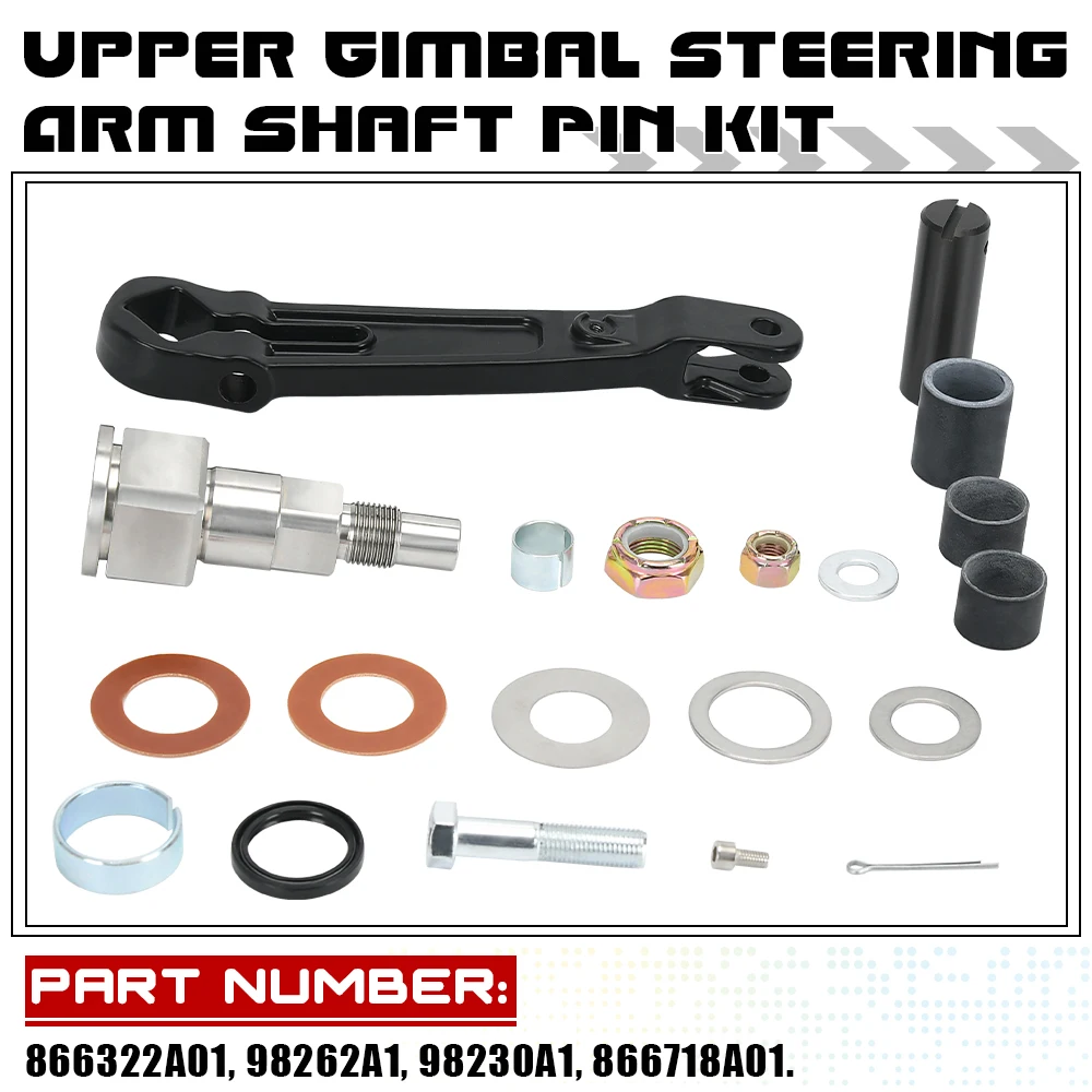 2ざかな 8269144 A Mercruiser Upper Gimbal Steering Arm Shaft Pin - Brand