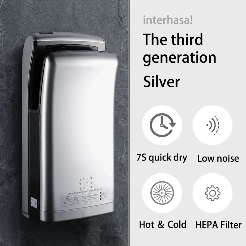 全自動ハンドドライヤー誘導家庭用バスルームのホットとコールドの切り替え簡単なインストール(Silvery) 自動ハンドドライヤー 全自動高速 ハンドドライヤー簡単なインストール、家庭用ホットとコールドスイッチを備えた誘導乾燥機 ハンドドライヤ 浴室自動ハンド ... 全自動ハンドドライヤー誘導家庭用バスルームのホットとコールドの切り替え簡単なインストール(White)