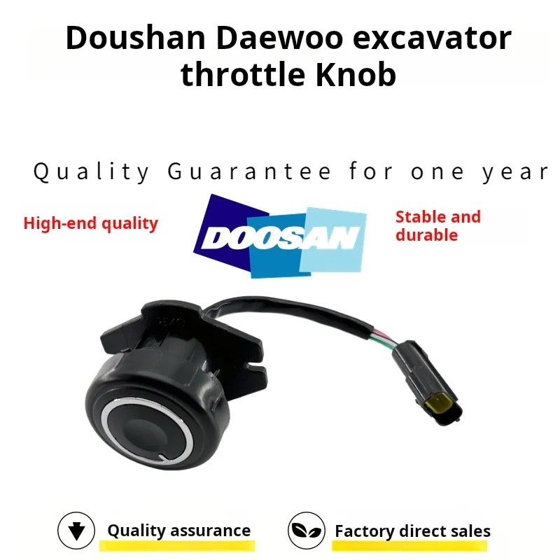 

Аксессуары для экскаватора doosan dx daewoo dh DH150/220/225/300-5-7-9контроллер переключателя ускорителя
