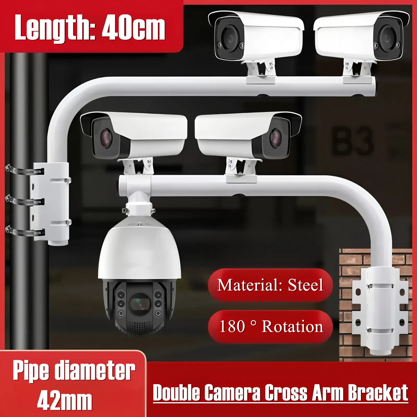 One Drag Two Double Camera Cross Arm Bracket Outdoor Extension Camera ...
