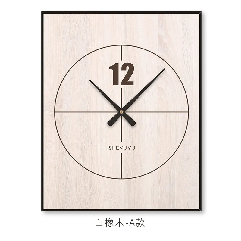 Large Electric Meter Box Wall Clock Wood Square Wall Watch Clocks C  