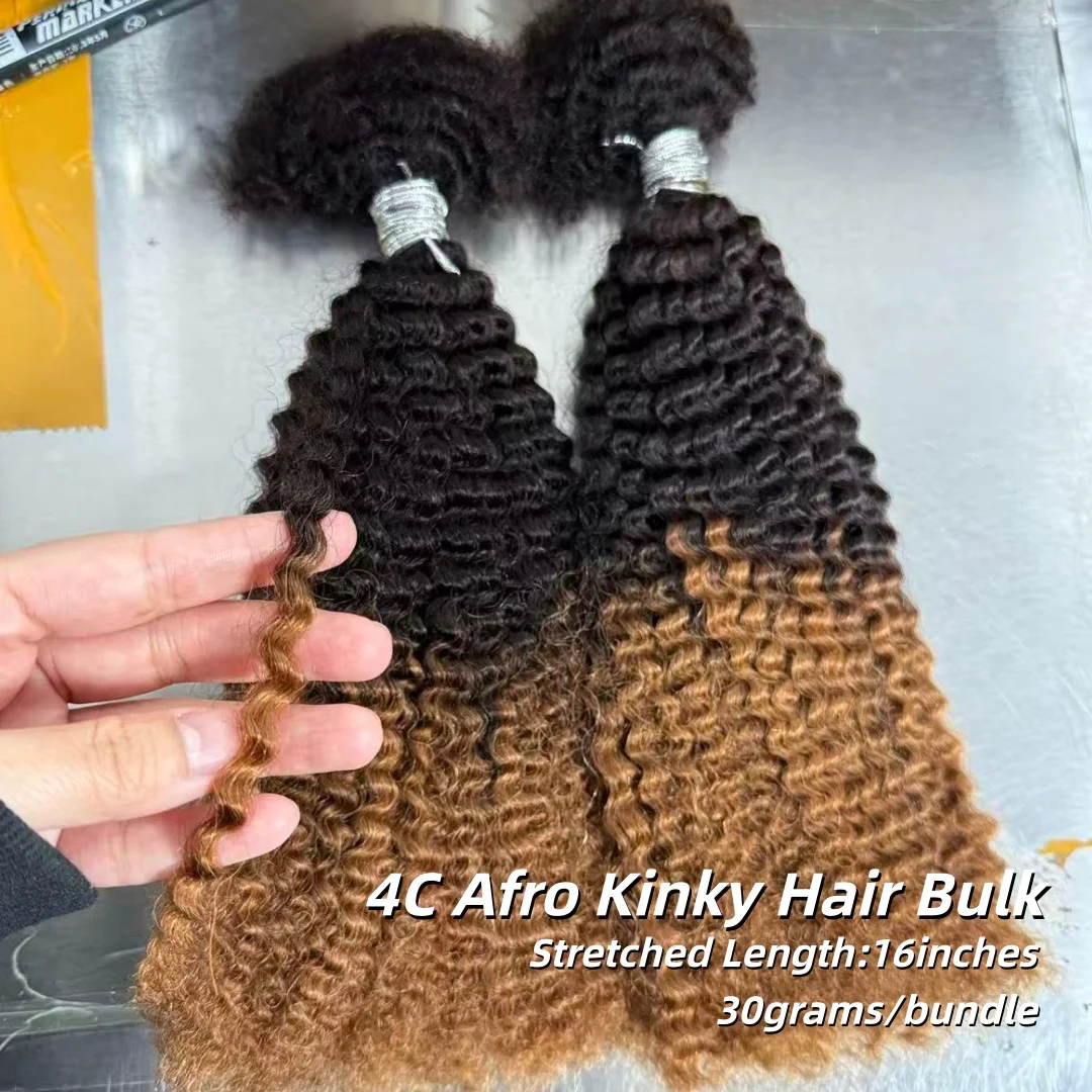 4c kinky hair bundles Twist Braids Afro Kinky Curly Bulk Extension Mini Braids 16Inch Remy Human Hair Bulk No Weft 2