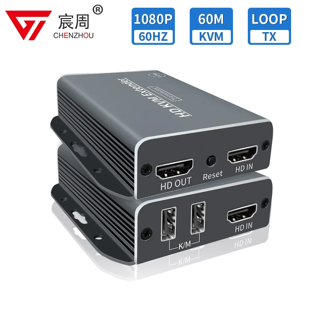 Квм-удлинитель 60 м, более Cat6, 1080P, USB квм-удлинитель Ethernet, передатчик с выходом USB, клавиатура, мышь для Dahua Haikang NVR