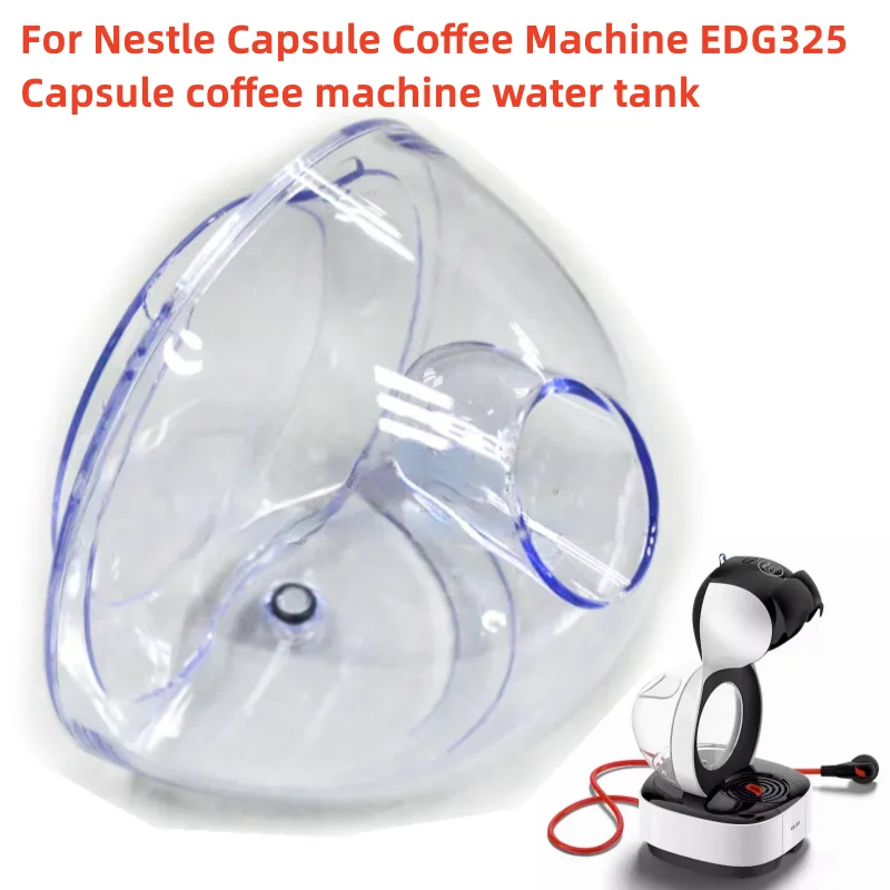 NESCAFE 돌체 구스토 네슬레 커피 머신 EDG325 캡슐 커피 머신, 물 탱크 액세서리, 물 용기