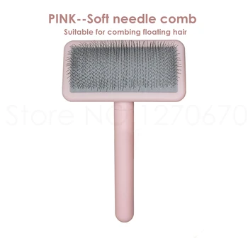 Pet Grooming Brush Comb