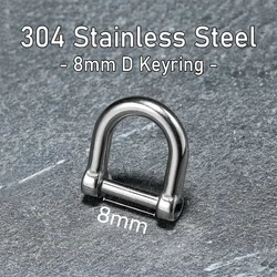 Black Titanium D Buckle Keychain with Horseshoe Design - Premium EDC Accessory (Stainless Steel 08)