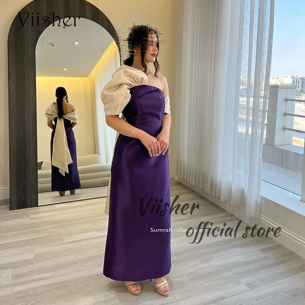 

Viisher Purple Mermaid Evening Dresses Off Shoulder Satin Arabian Dubai Prom Dress Ankle Length Formal Occasion Gowns