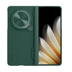 Nillkin Frosted Prop Stand Case with Lens Privacy Cover and Protection for OPPO Find N5 (FrosProp green)