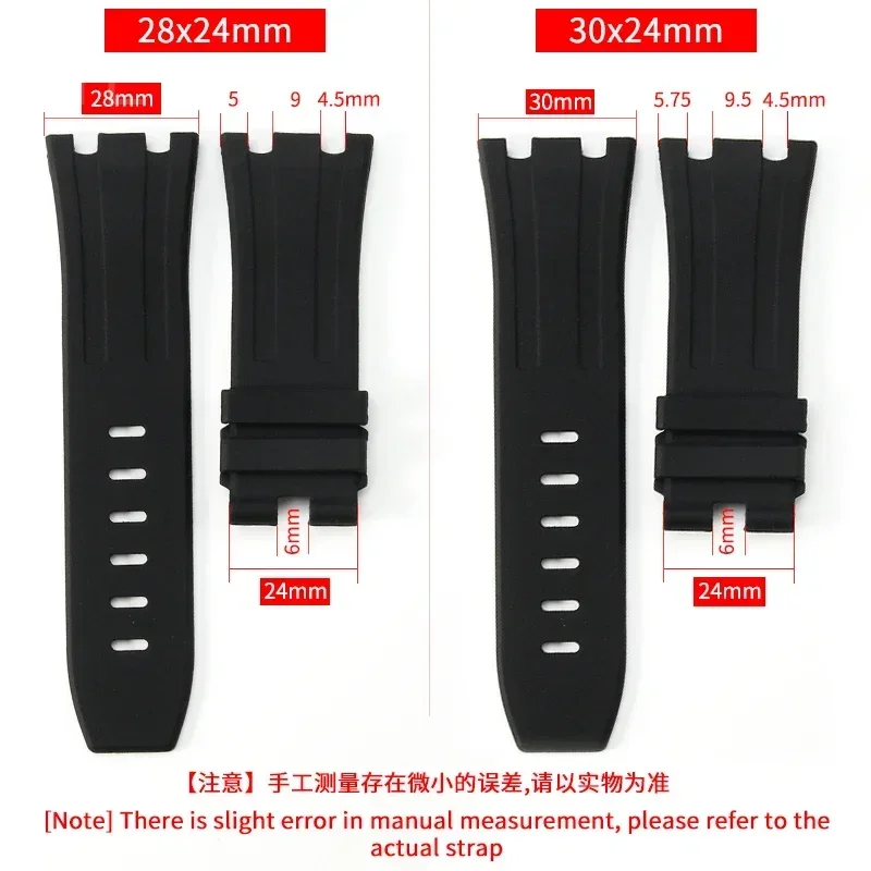 Premium Men's Waterproof Rubber Silicone Watchband - 28mm Strap