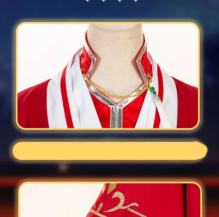 Tian Guan Ci Fu (Heaven Official's Blessing) Hua Cheng Cosplay Costume with Wig for Adults (Unofficial)