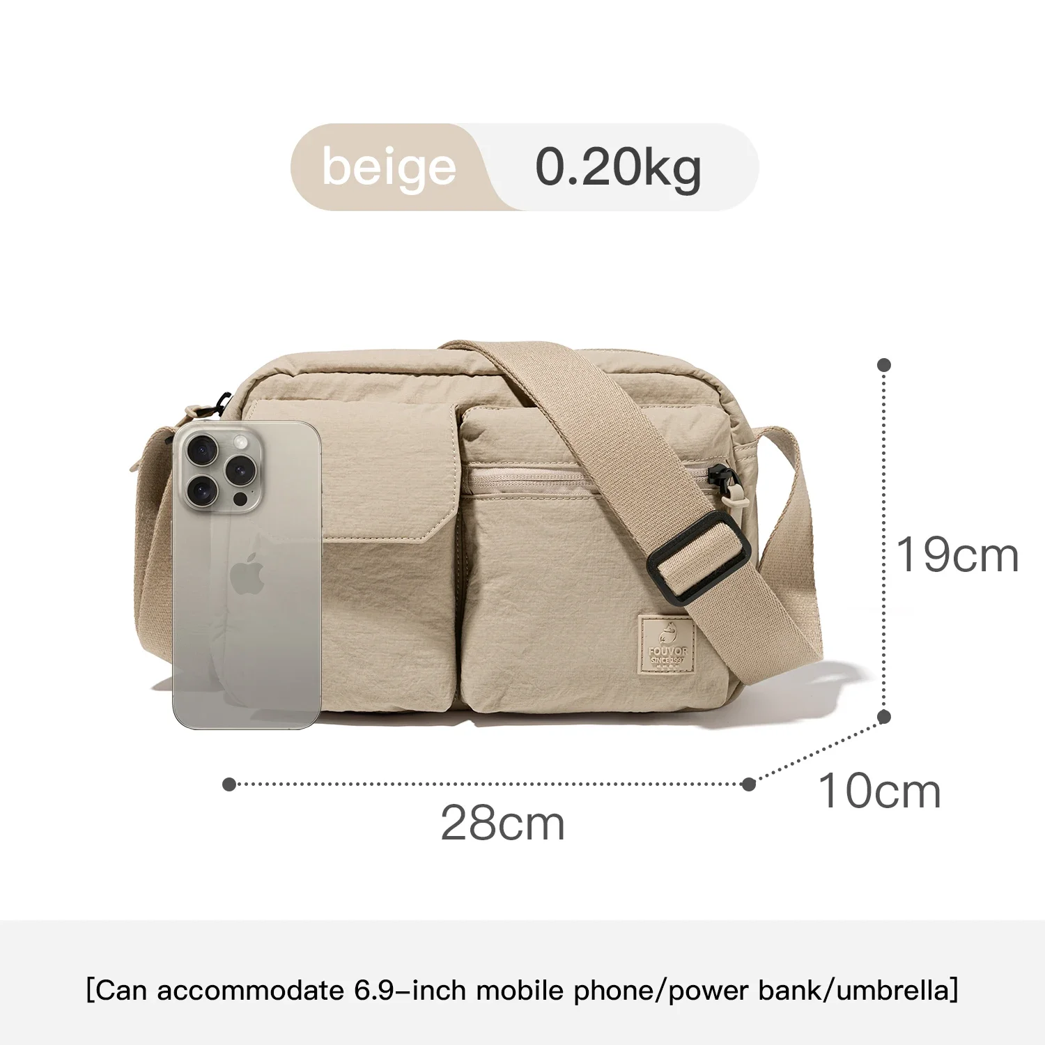 Beige Shoulder Bag