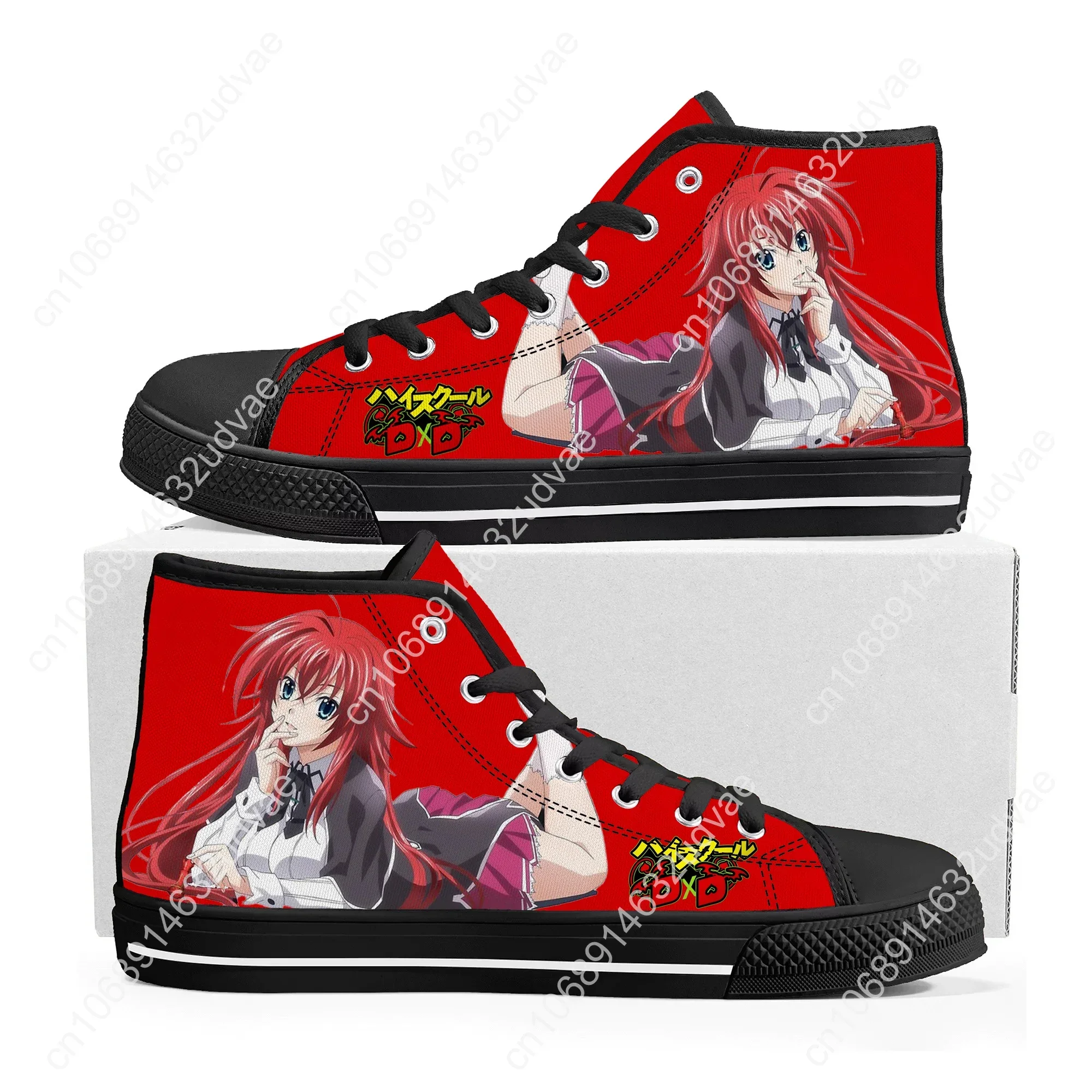 Rias Gremory High School DXD High Top Sneakers High Quality Mens Womens Teenager Canvas Sneaker Casual Couple Shoes Custom Shoe