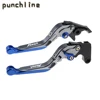 Fit For FZ6 FAZER 2004-2010 CNC Accessories Folding Extendable Brake Clutch Levers Adjustable Handle Set 3