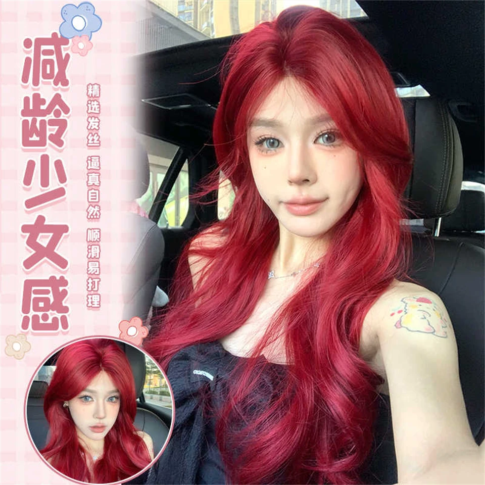 Red Synthetic Wig for Women Long Body Wave Cosplay Halloween