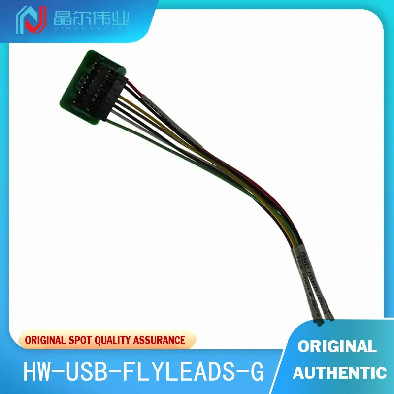 

1-5PCS 100% New Original HW-USB-FLYLEADS-G Programmer Accessories Platform Cable USB/USB-II Fly Leads (Includes Adapter)