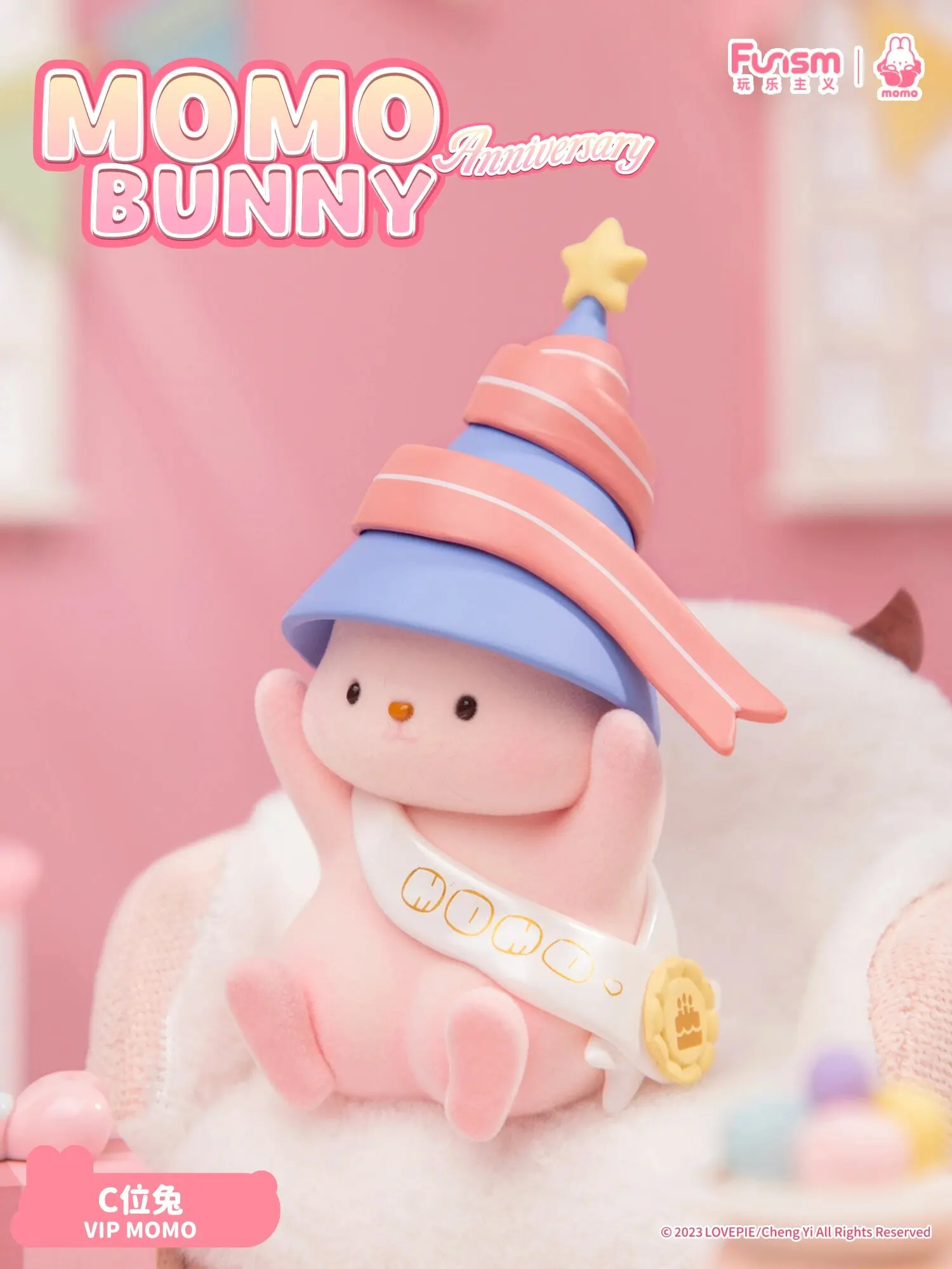 #momo様おまとめ購入 2025年最新】momo様おまとめ購入の人気アイテム - メルカリ