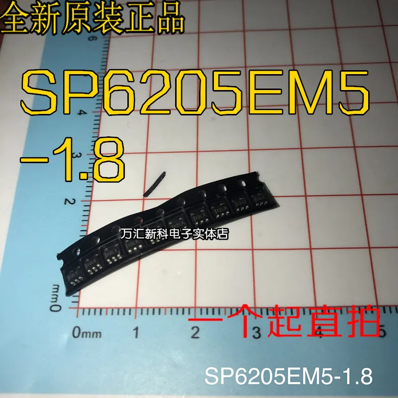 

10pcs orginal new SP6205EM5-1