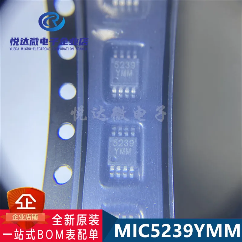 Новый оригинальный, линейный регулятор (LDO) MIC5239YMM 5239 msop-8 (art.: 3920c0f74ecbb) - 3920c0f74ecbb
