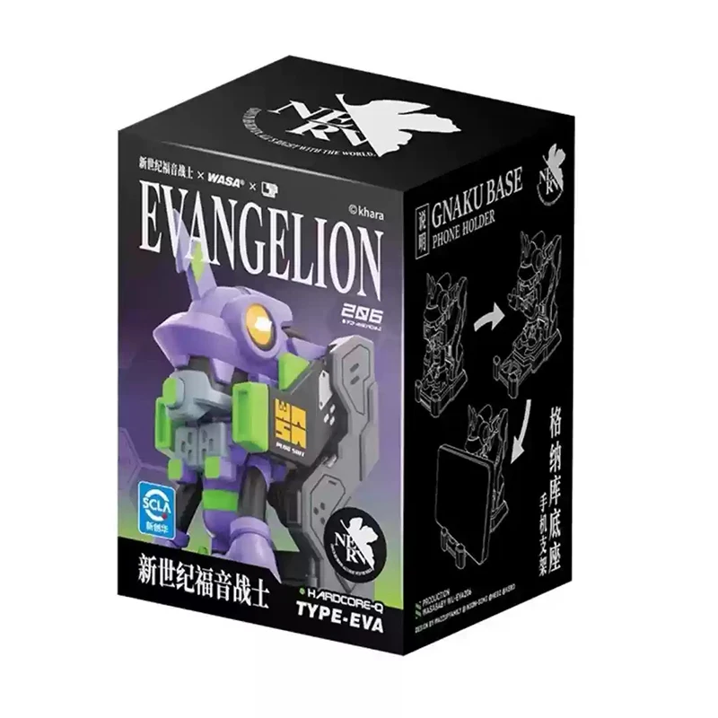 新品未開封　【WASA エヴァ　EVANGELION】2BOX 合計12個 新品未開封 【WASA エヴァ EVANGELION】2BOX 合計12個 WASA