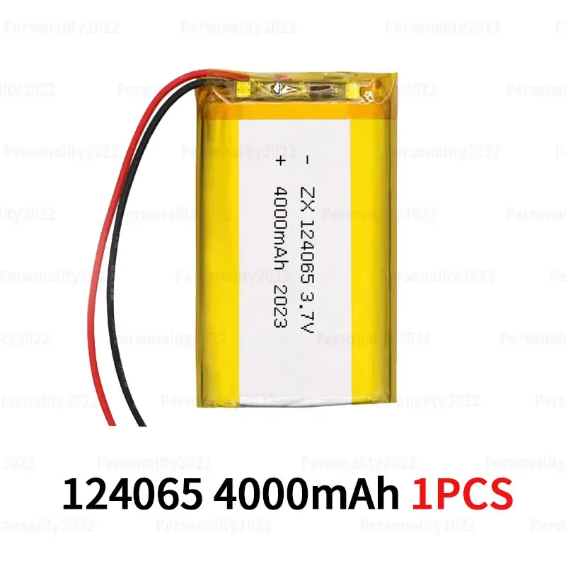 124065-4000mAh 1PCS