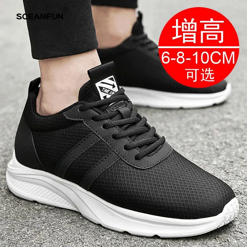Men elevator shoes height increased shoes sneakers height increasing shoes Man increase 6-8cm 5