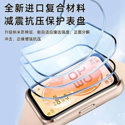Premium Anti - Scratch Full Coverage Screen Protector Film for 5PCS (For Huawei band 11)