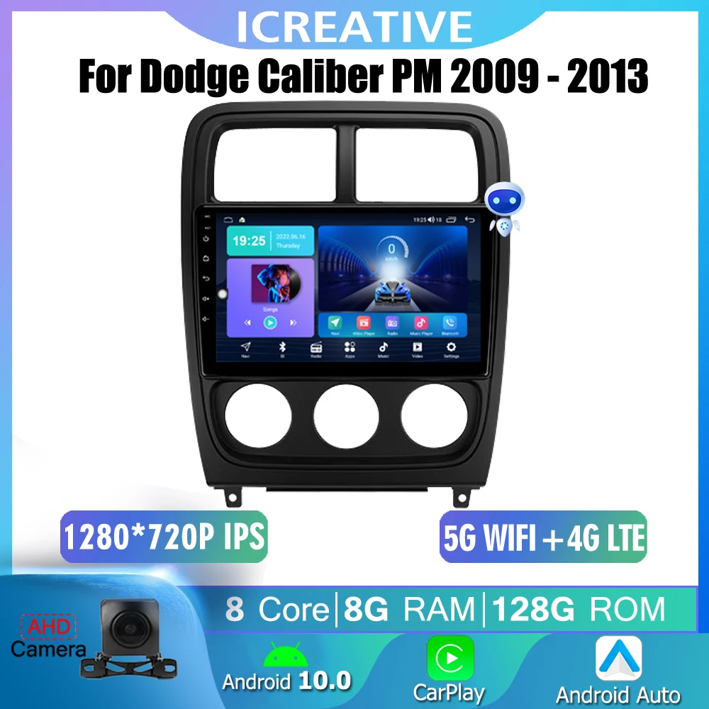 Dodge caliber bluetooth