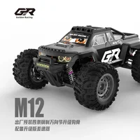 Gr Udirc M12 1201pro Brushless Motor Can Be Flipped In Place High-Speed Off-Road Vehicle Hydraulic Shock Absorber Adult Toy Gi 1
