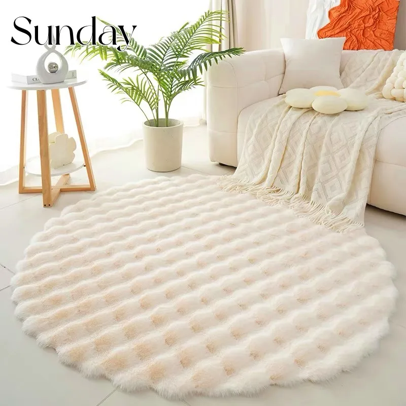 Beige Round Bubble Carpets for Living Room Simple Plush Throw Floor Mat Super Soft Fluffy Faux Fur Kid Bedroom Bedside Area Rugs