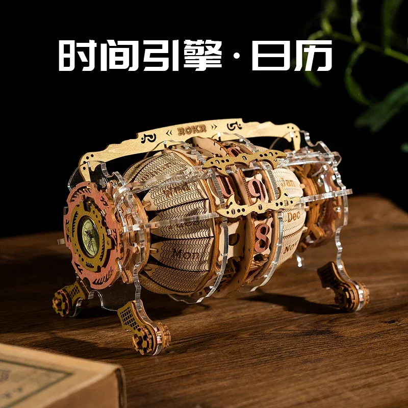 

3D-пазл-конструктор с календарем и двигателем