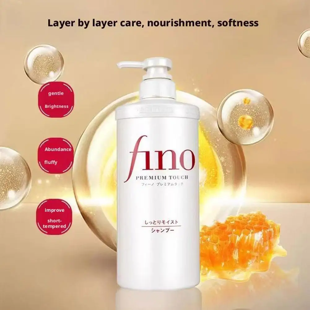 Japan Fino Soaking Beauty Liquid Hair Mask Repair Dry Curly Withered Damaged Hair Deeply Nourish Smooth Treatment Care