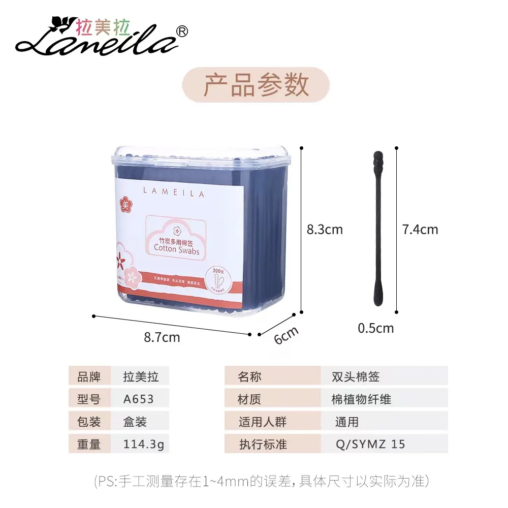 Рисунок 4 - одноразовый ватный тампон спиральный