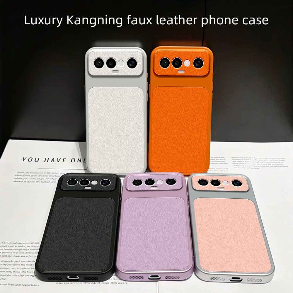 Luxury Matte Leather Case with Lens Protection