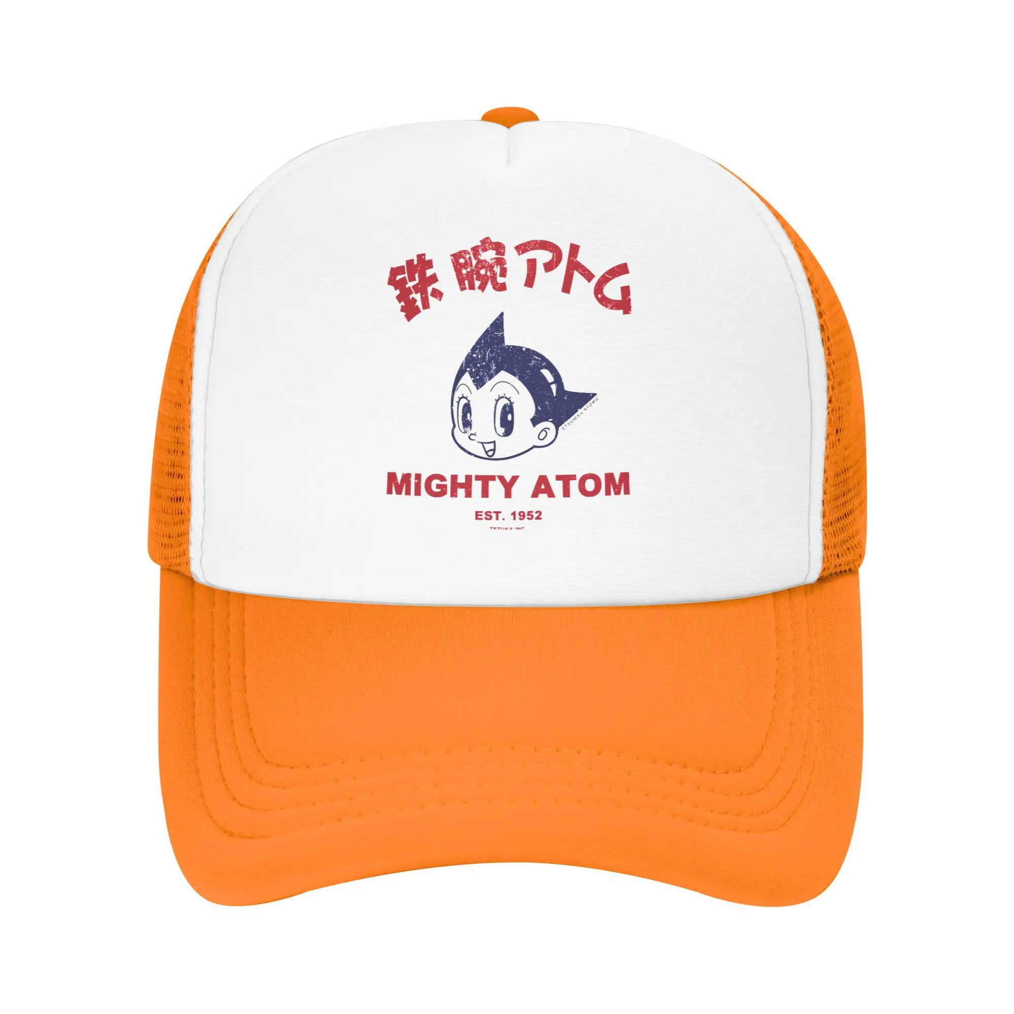 Mighty Atom Astro Boy Est 1952 Mesh-Baseballkappen im Vintage-Stil, Sonnenhüte, Papa-Mütze, Snapback-Kappen, Golfmützen, Winter-Trucker-Kappe