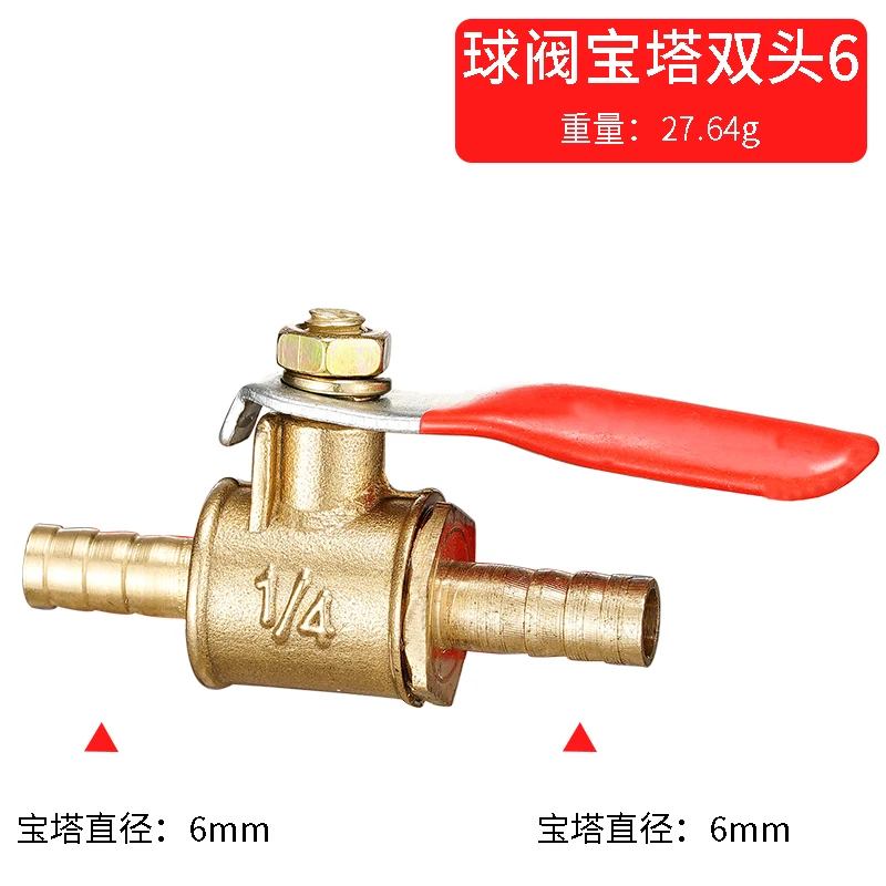 Ball Valve Red Handle Small 6mm 8mm 10mm 12mm Hose Barb Inline Brass Water Oil Air Gas Fuel Line Shutoff Pipe Fittings